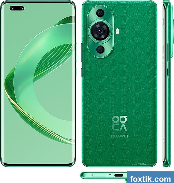 Huawei nova 11 Ultra: impresionante potencia fotográfica