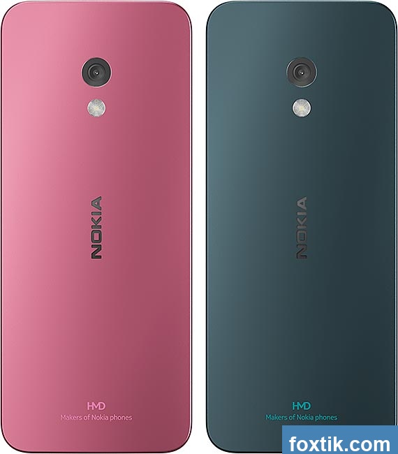 Nokia 225 4G (2024)
