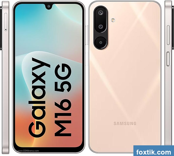 Samsung Galaxy M16: ¡una potencia sorprendente!