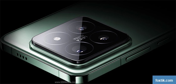 Xiaomi 14 Pro