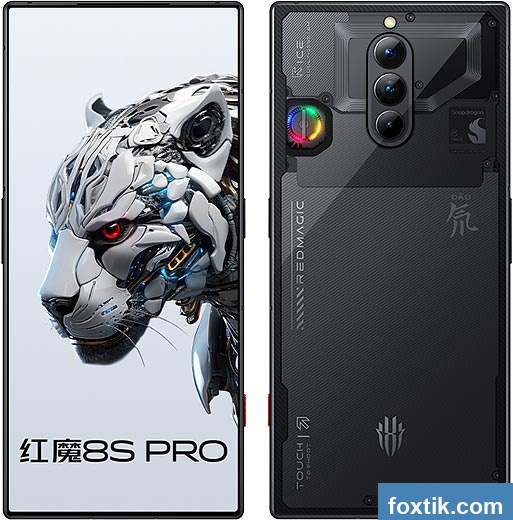 ZTE nubia RedMagic 8S Pro